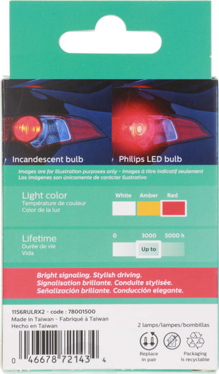 1156RLED Philips Ultinon LED 1156RLED - Ultinon LED - Red Philips Bulbs