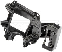 Load image into Gallery viewer, 38029 Fuel Door Hinge Dorman - HELP Canada