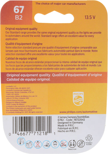 67B2 Philips Standard Miniature 67 - Standard - Twin Blister Pack Philips Bulbs