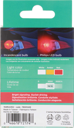 194RLED Philips Ultinon LED 194RLED - Ultinon LED - Red Philips Bulbs