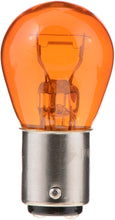 Load image into Gallery viewer, 2057NALLB2 Philips LongerLife Miniature 2057NALL - LongerLife - Twin Blister Pack Philips Bulbs
