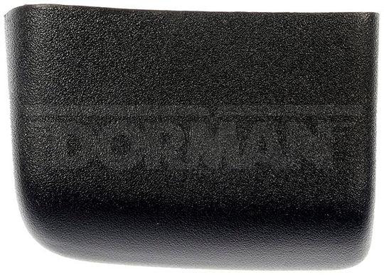 41089 Center Console Latch Dorman - HELP Canada
