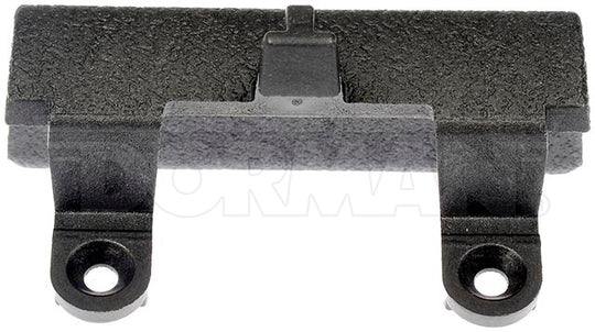41090 Center Console Latch Dorman - HELP Canada