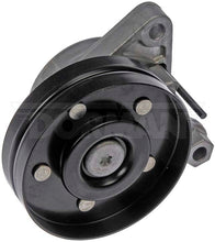 Load image into Gallery viewer, 419-019 Accessory Drive Belt Tensioner Assembly Dorman - TECHoice Canada