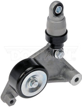 Load image into Gallery viewer, 419-022 Accessory Drive Belt Tensioner Assembly Dorman - TECHoice Canada