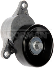 Charger l'image dans la galerie, 419-126 Accessory Drive Belt Tensioner Assembly Dorman - TECHoice Canada