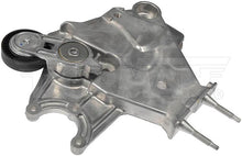 Load image into Gallery viewer, 419-326 Accessory Drive Belt Tensioner Assembly Dorman - TECHoice Canada