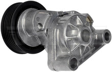 Load image into Gallery viewer, 419-379 Accessory Drive Belt Tensioner Assembly Dorman - TECHoice Canada