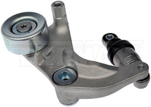 Load image into Gallery viewer, 419-380 Accessory Drive Belt Tensioner Assembly Dorman - TECHoice Canada