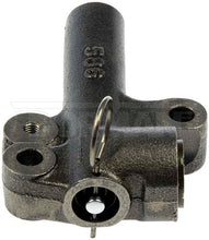 Load image into Gallery viewer, 420-186 Belt Tensioner Damper Dorman - OE Solutions Canada