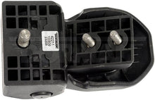 Charger l'image dans la galerie, 42211 Hood Latch Assembly Dorman - HELP Canada