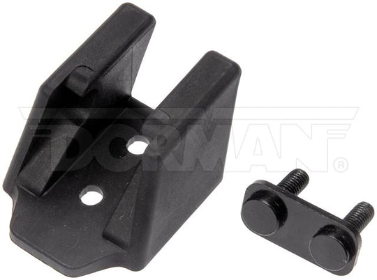 42401 Hood Latch Assembly Dorman - HELP Canada