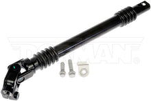Load image into Gallery viewer, 425-119 Steering Shaft Dorman - OE Solutions Canada