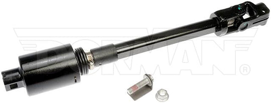 425-177 Steering Shaft Dorman - OE Solutions Canada
