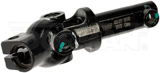 425-217 Shaft Dorman - OE Solutions Canada