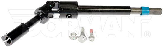 425-619 Steering Shaft Dorman - OE Solutions Canada