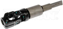 Charger l'image dans la galerie, 425-701 Steering Shaft Dorman - OE Solutions Canada