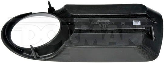 45185 Bumper Grille Insert Dorman - HELP Canada