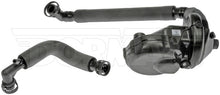 Load image into Gallery viewer, 46103 Engine Crankcase Breather Hose Check Valve Dorman - HELP Canada