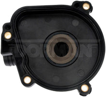 Charger l'image dans la galerie, 46104 Engine Oil Separator Cover Dorman - HELP Canada