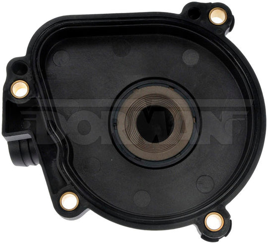 46104 Engine Oil Separator Cover Dorman - HELP Canada