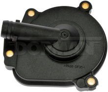 Charger l'image dans la galerie, 46104 Engine Oil Separator Cover Dorman - HELP Canada