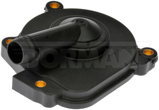 46104 Engine Oil Separator Cover Dorman - HELP Canada