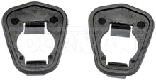Charger l'image dans la galerie, 47282 Windshield Washer Nozzle Gasket Dorman - HELP Canada