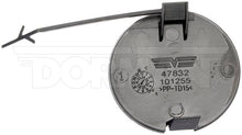 Charger l'image dans la galerie, 47832 Tow Hook Cover Dorman - HELP Canada
