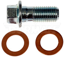 Load image into Gallery viewer, 13935 Brake Hydraulic Hose to Caliper Bolt Dorman - HELP Canada