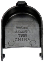 Charger l'image dans la galerie, 49461 Windshield Wiper Arm Nut Cover Dorman - HELP Canada