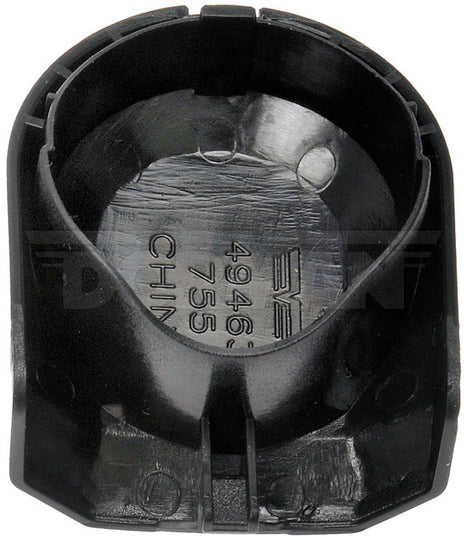 49463 Windshield Wiper Arm Nut Cover Dorman - HELP Canada