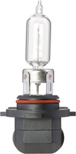 Load image into Gallery viewer, 9005MDC1 Philips MasterDuty Bulb - MasterDuty Single Commercial Pack Philips Bulbs