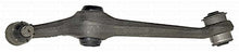 Load image into Gallery viewer, 520-247 Suspension Control Arm and Ball Joint Assembly Dorman - OE Solutions Canada