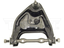 Load image into Gallery viewer, 520-316 Suspension Control Arm and Ball Joint Assembly Dorman - OE Solutions Canada