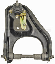 Charger l'image dans la galerie, 520-541 Suspension Control Arm and Ball Joint Assembly Dorman - OE Solutions Canada