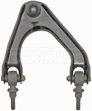 Load image into Gallery viewer, 520-640 Suspension Control Arm and Ball Joint Assembly Dorman - OE Solutions Canada