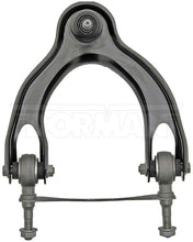 Load image into Gallery viewer, 520-675 Suspension Control Arm and Ball Joint Assembly Dorman - OE Solutions Canada