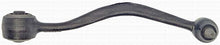 Load image into Gallery viewer, 520-733 Suspension Control Arm and Ball Joint Assembly Dorman - OE Solutions Canada