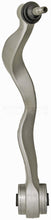 Load image into Gallery viewer, 520-792 Suspension Control Arm and Ball Joint Assembly Dorman - OE Solutions Canada