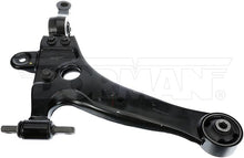 Load image into Gallery viewer, 520-856 Suspension Control Arm Dorman - OE Solutions Canada