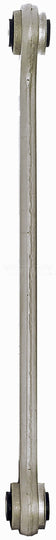 520-900 Suspension Control Arm Dorman - OE Solutions Canada