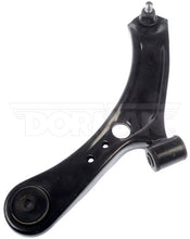 Load image into Gallery viewer, 521-247 Suspension Control Arm and Ball Joint Assembly Dorman - OE Solutions Canada