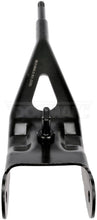 Load image into Gallery viewer, 521-984 Radius Arm Dorman - OE Solutions Canada