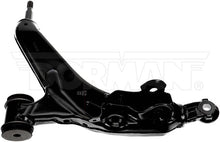 Load image into Gallery viewer, 522-199 Suspension Control Arm Dorman - OE Solutions Canada