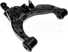 Load image into Gallery viewer, 524-019 Suspension Control Arm Dorman - OE Solutions Canada