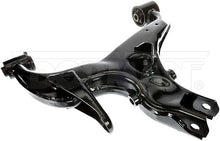 Load image into Gallery viewer, 524-504 Suspension Control Arm Dorman - OE Solutions Canada