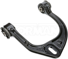 Load image into Gallery viewer, 528-310 Alignment Caster / Camber Control Arm Dorman - OE Solutions Canada