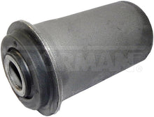 Load image into Gallery viewer, 531-701 Suspension Control Arm Bushing Dorman - OE Solutions Canada