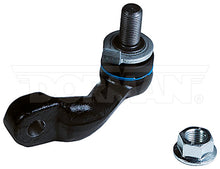 Load image into Gallery viewer, 536-076 Suspension Stabilizer Bar Link Kit Dorman - OE Solutions Canada